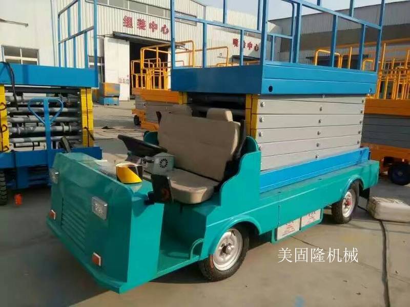 新疆移动式升降机价格