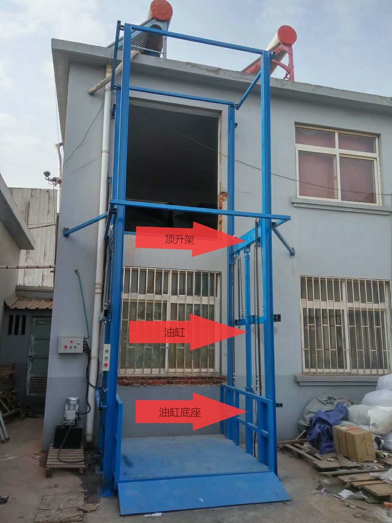 新疆室外升降货梯