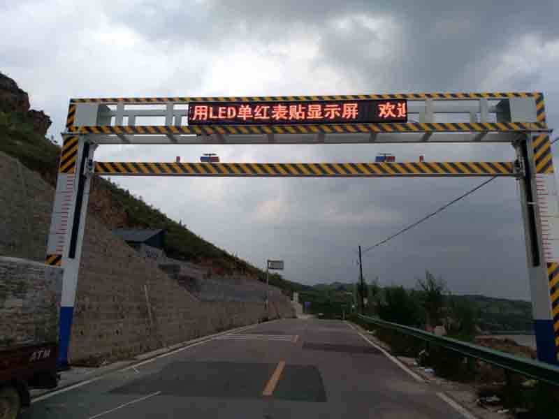 新疆手摇限高架