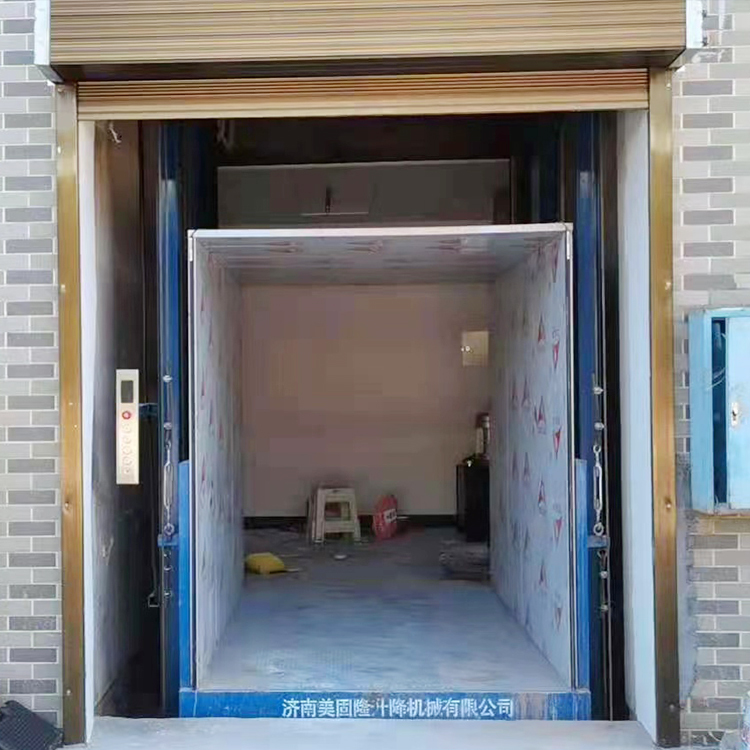 新疆液压升降货梯
