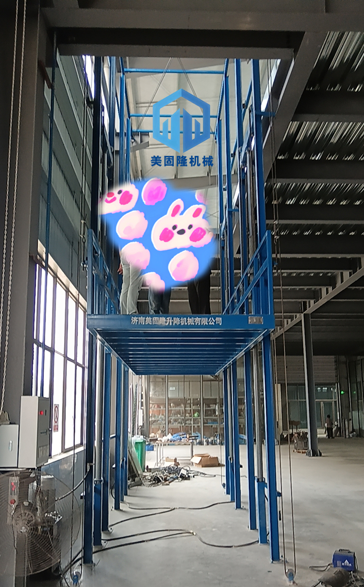 新疆液压升降货梯